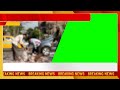 The news graphics frame video green screen