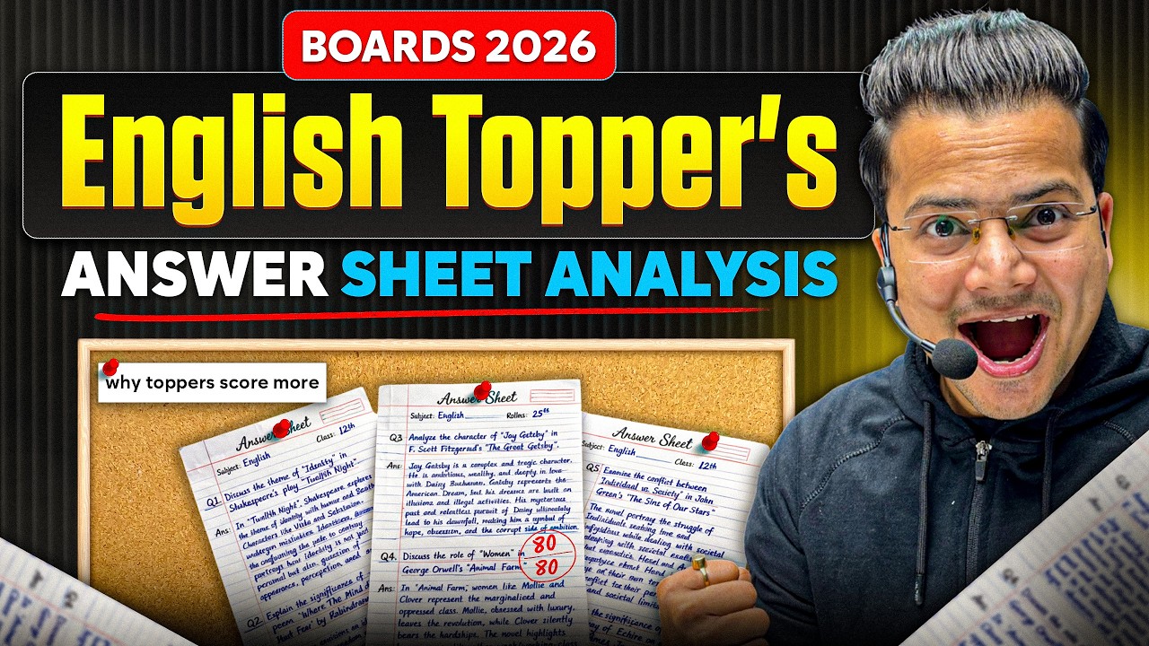 CBSE English Topper Answer Sheet Analysis 🔥 How to Score 80/80 | Boards 2026