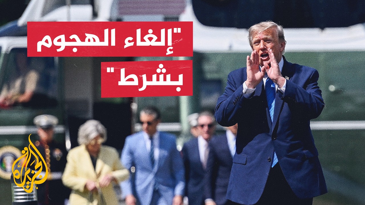 ���� ���� ��� ����� ������ ��� �����.. ������ ���: -��� �����-
 - نشر قبل 57 دقيقة