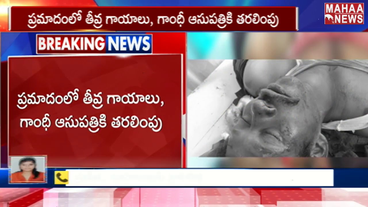 Police Vehicle Hits Common Man Chandar Rao At Uppal | MAHAA NEWS - YouTube
