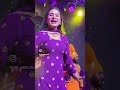 Rubber Band #viral #dance #shortsviral #bhangra #reels #shortvideos #shortvideos #love #viralvideos