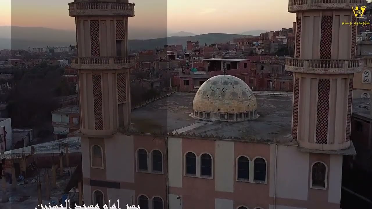 مسجد الحسنين حامة بوزيان قسنطينة.