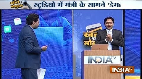 Hacking expert Saket Modi hacks Saurav Sharma's phone