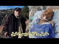 سبب وتفاصيل وفاة الصحفي الجزائري ادريس دقيق 💔 و من هو ادريس دقيق ومن هي زوجته
