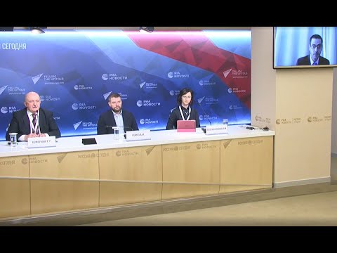 Симпозиум: «Современные цифровые