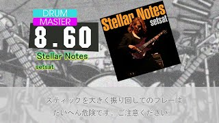 GITADORA Stellar Notes (MAS-D)