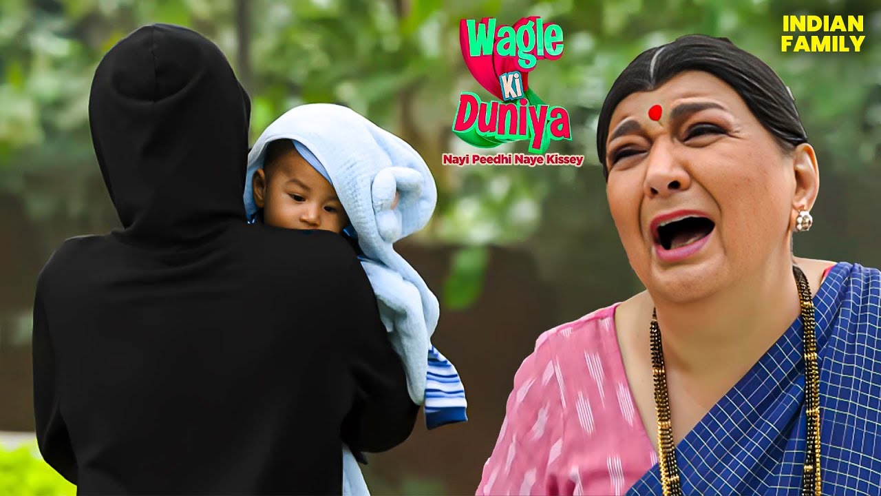 बच्चा किडनैप! क्या Rajesh पकड़ पाएगा गुनहगार? | Wagle Ki Duniya | Comedy | Drama | Family 