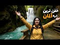 سفر به جادویی ترین دره آلمان Partnachklamm باواریا از نزدیک
