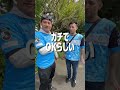あなたのお家もフロンターレブルーにしない🐬？