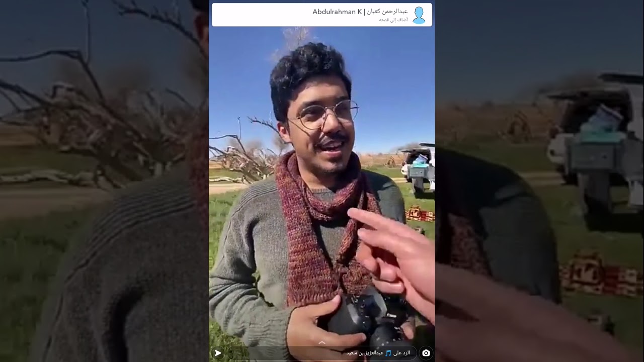 سنابات عبدالعزيز بن سعيد كتشتة G6 