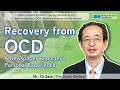 A Reporter Develops Obsessive-Compulsive Disorder　—A “Comeback” Through Morita Therapy—