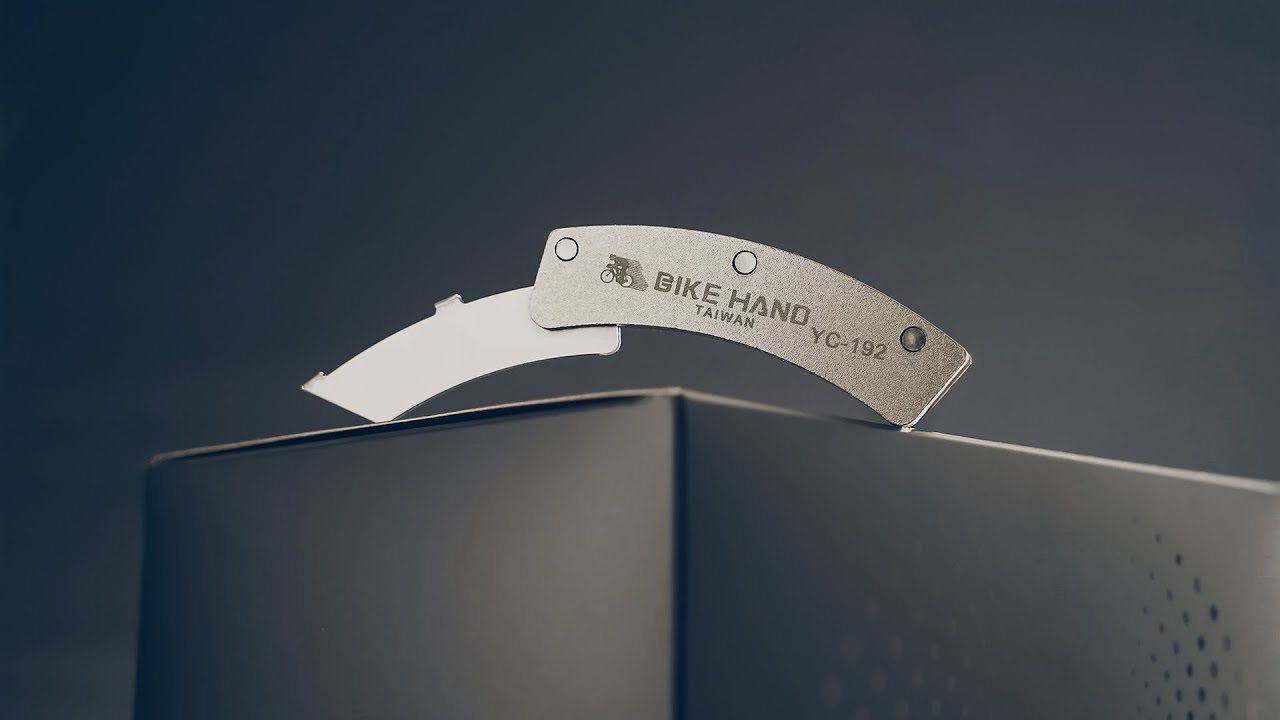 BIKEHAND YC192N Bicycle Disc Brake Rotor Caliper Centering Alignment