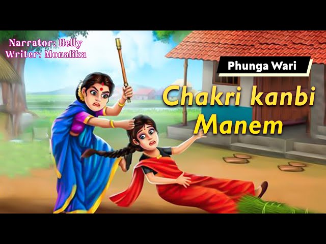 Chakri Kanbi Manem || Manipuri Phunga Wari || Helly Maisnam🎤 || Monalika Keisham✍️ class=