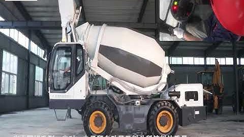 How to Operate Self Loading Concrete  Mixer
