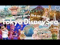 Sail into a world of adventure, only at Tokyo DisneySea🪸❤️/ Japanese vlog