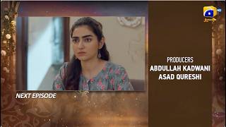 Beti Ka Ghar Konsa Episode 27 Teaser - 12th August 2026
