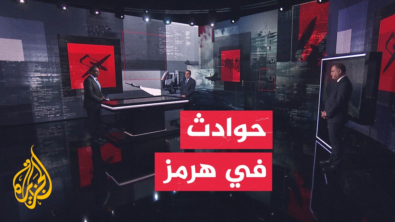 ����� ������ | ����� ������� �� ���� ���� ��� ����� ������ ������
 - نشر قبل 60 دقيقة