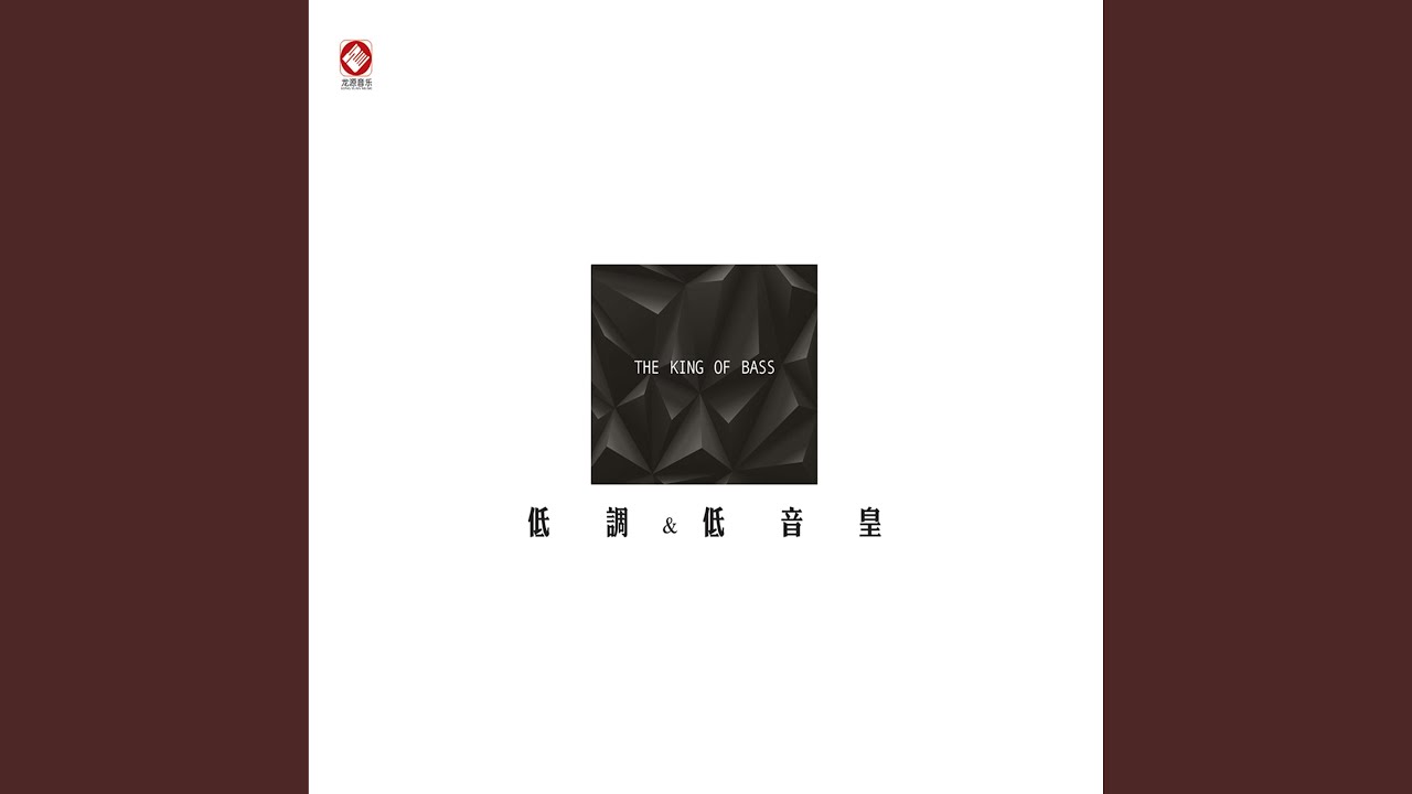 Guarda Memory su YouTube Guarda Memory su YouTube