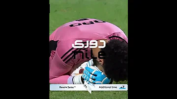 حتى تقيله أوي ولله خوان اليفينا 