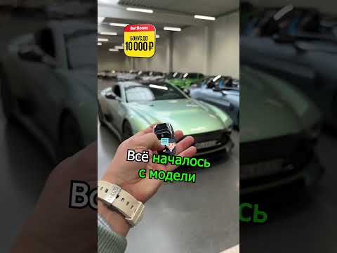 Гонщик формулы 1 создал спорткар 🤯
