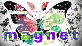 【重音テトSV × GUMI SV】magnet【Synthesizer V】カバー / 湊 貴大(流星P) / トゥライ