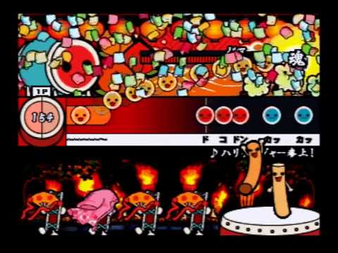太鼓の達人4 - ハリケンジャー参上！【全良】