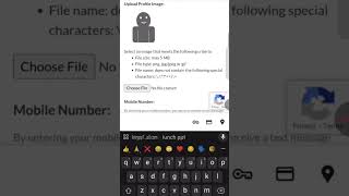 How to do the BLS HEART CODE Online