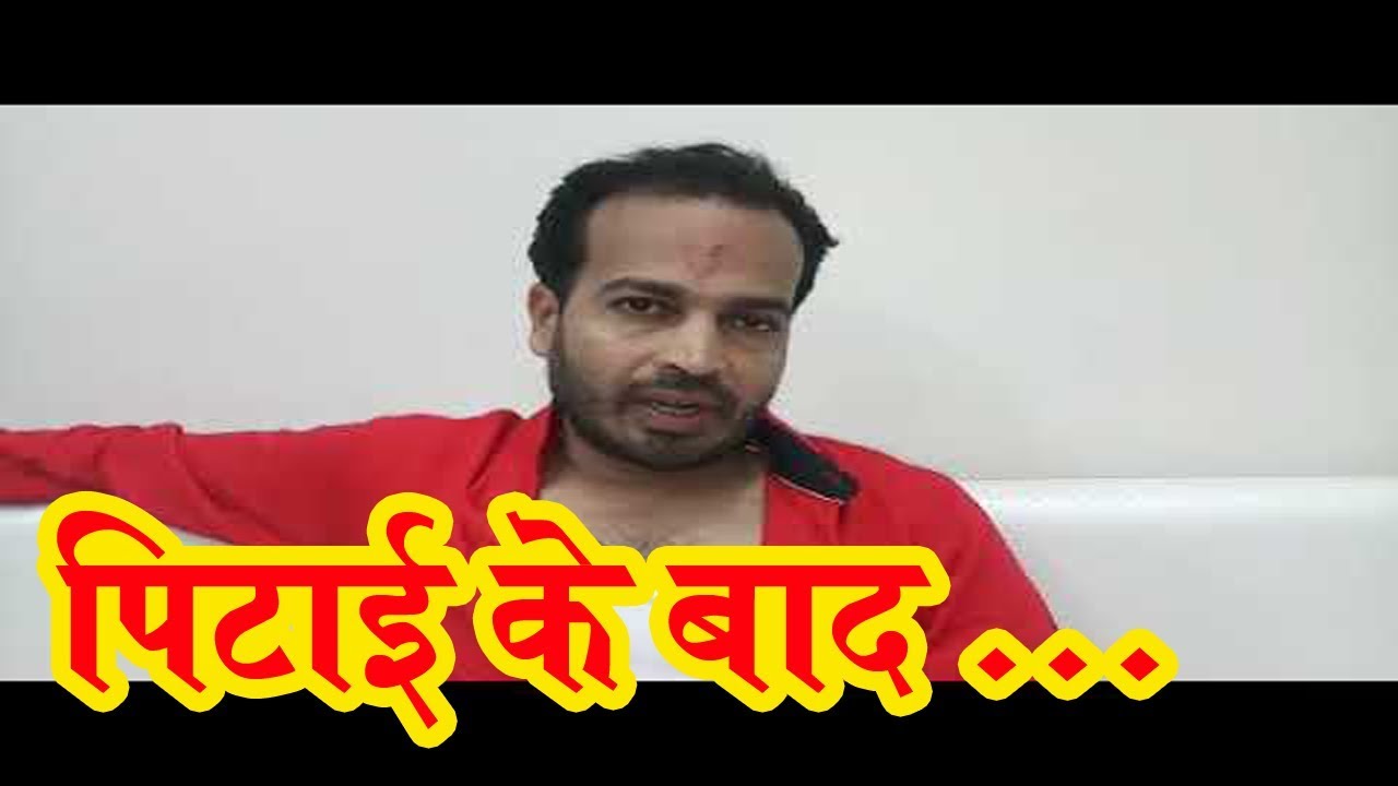 mim corporator beaten - what he says after beaten
