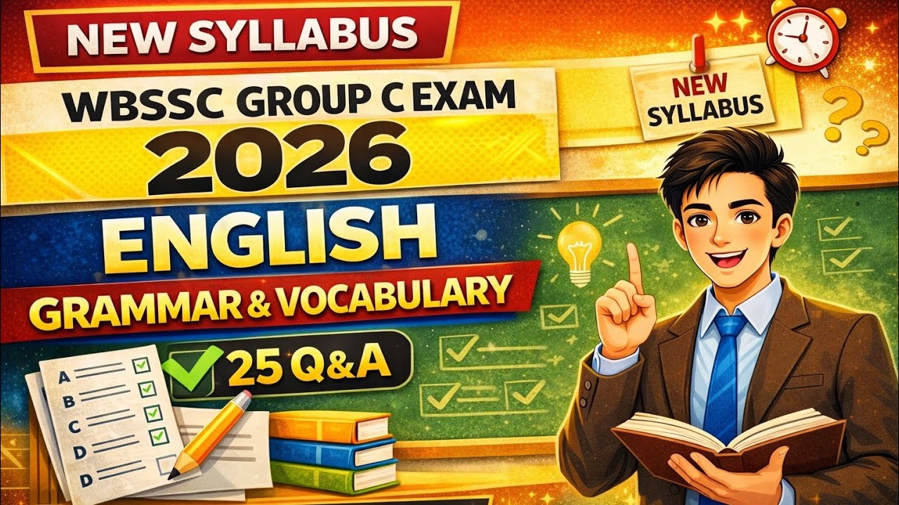WB SSC GROUP C English Class |WB SSC GROUP C NEW SYLLABUS | SSC CLERK ENGLISH CLASS BY RGM EDUCATION