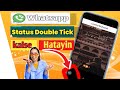 Gb whatsapp status double tick remove  gb whatsapp status double tick kaise hatayein