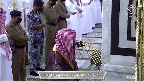 سوره البروج لـ فضيلة الشيخ #خالد_المهنا صلاة المغرب ١٨ شوال ١٤٤٢هـ