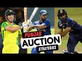 PUNJAB to bid big for these players?  | 2022 Auctions | Exchange22 Cricket Chaupaal