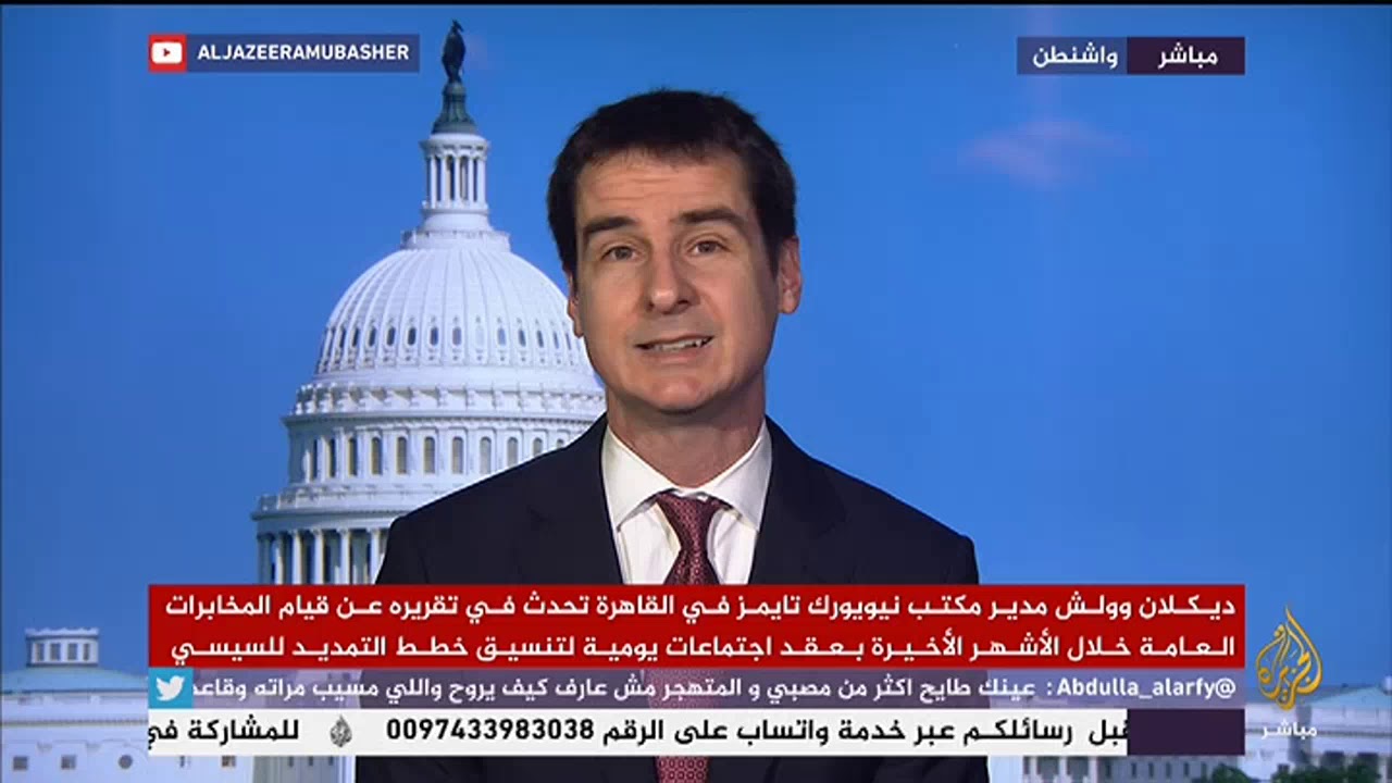 المسائية ..نيويورك تايمز: نجل السيسي يقود حملة التمديد لوالده من داخل المخابرات