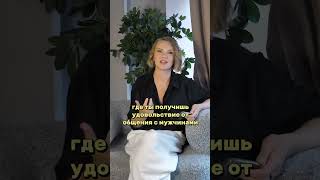 Как похудеть без диет? Почему лишний вес возвращается?