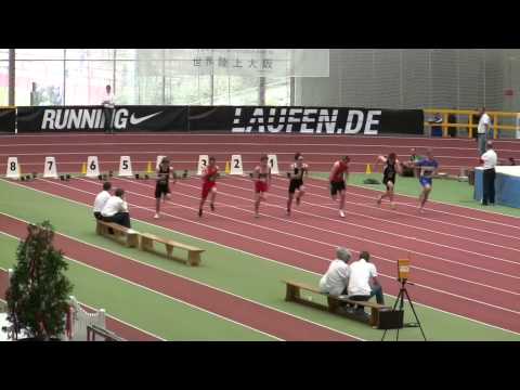 60m mJ 1. Zwischenlauf DJM Leverkusen 2011