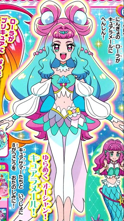 WONDERFUL PRECURE! Spoilers & Leaks! Season Summary, civilian names & new  items! 