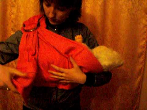 как одевать носить и снимать слинг с ребенком как одевать носить и снимать слинг с ребенком