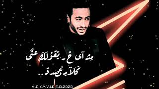 مش اى حد يقولك عنى كلام تصدق 😎❤💃