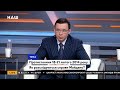 Мураев рассказал о разгоне "студентов" на Майдане: Что это студенты 1970 года?!