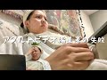 1週間かけて完成させたデータが飛んだ大人のビデオ編集者24歳女