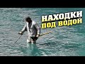 Находки под водой. Что скрывают старые переправы?