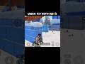 BGMI/PUBG QUICK 1V3 WITH UZI GUN || PUBG MOBILE || GAMEPLAY || #bgmi #pubgmobile #gaming