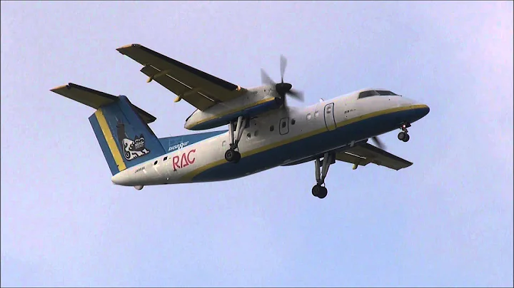 Ryukyu Air Commuter　Bombardier DHC-8-100　Landing!
