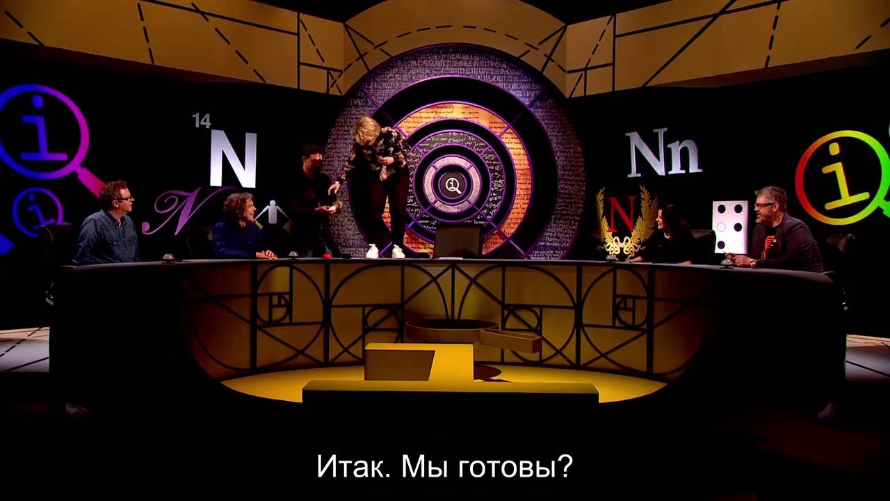 14 08 QI КьюАй Quite Interesting - Non Sequiturs (субтитры)