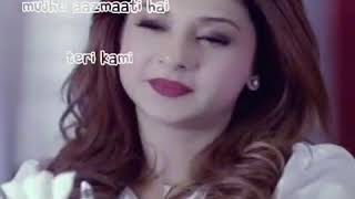 Ae Dil Hai Mushki Ringtone Female Version By Ritu Agarwal