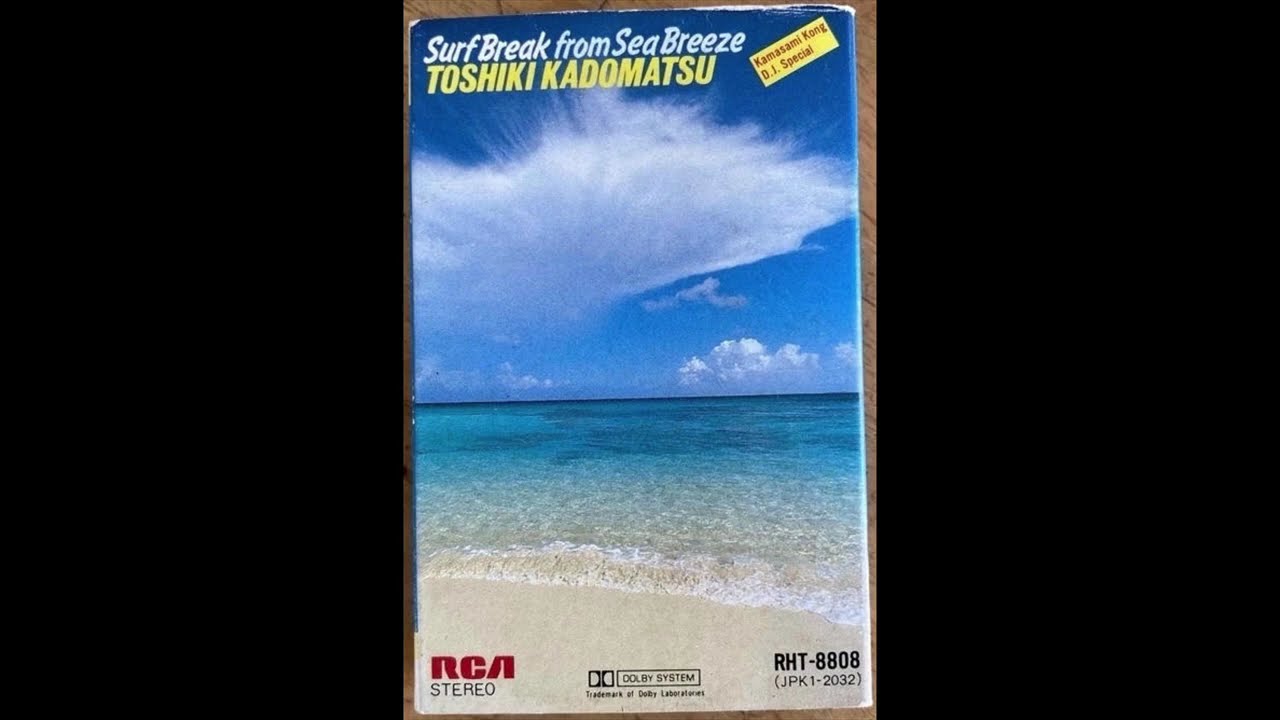 Toshiki Kadomatsu - Surf Break from Sea Breeze ⭐D.J. Kamasami