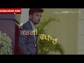 Sharaba | Jass Manak | Tanya WhatsApp Status Whatsapp Status Video Download Free