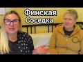 Разговоры о Важном - Где Финки покупают одежду? Сауна - Секрет красоты. Собака дорогое удовольствие