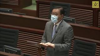 Council meeting(2020/07/08) – I. Address on the ICAC Complaints Committee Annual Report 2019