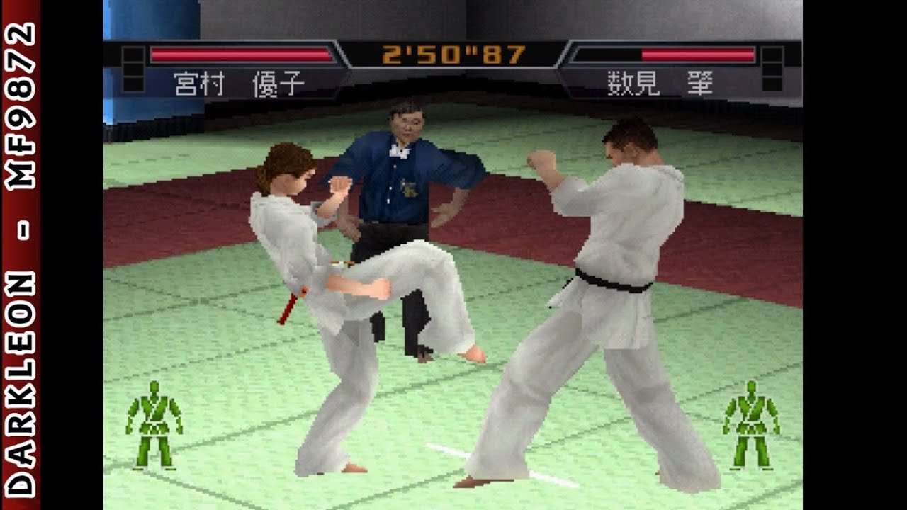 PlayStation - Ichigeki - Hagane no Hito (1999) - YouTube